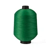 imitation nylon knitting yarn